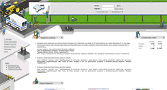 Desktop Screenshot of crimea.bannerka.ua